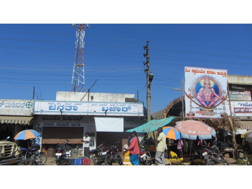 9845513D-1C9D-494B-87F7-7A5A9B482301