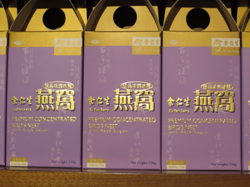 5C13DD5A-3193-44FB-915E-479594BEA063