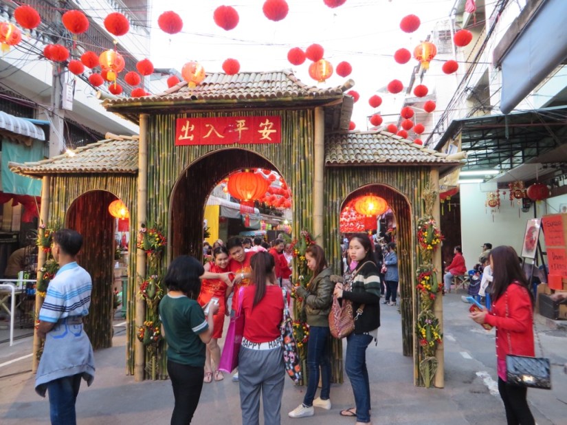 3E48590C-B0F6-4490-83BF-71F99B68E269