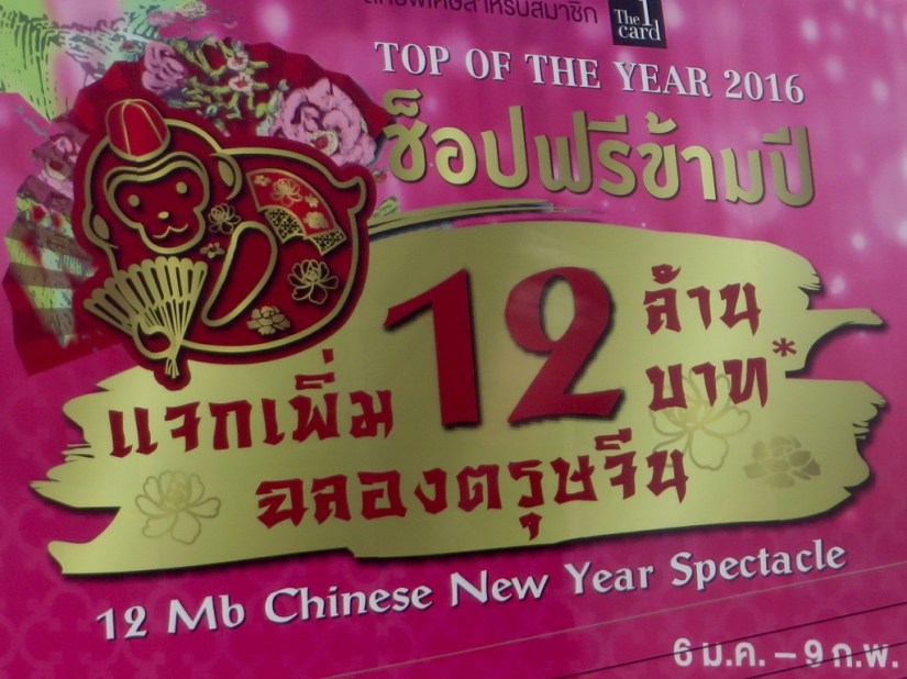 667B5368-86AE-4ED0-925A-C841834AE642