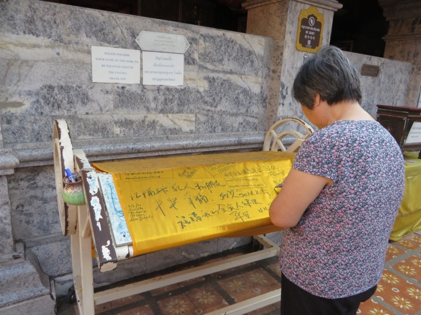 7FA2033A-F46F-4691-AECA-A20307E59452