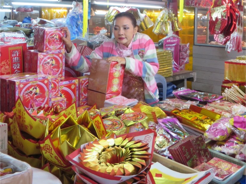 B508A204-B7B8-45B8-97EF-16F0A53696D7