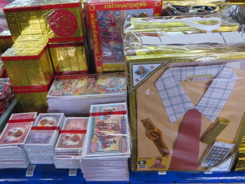 C526D9E5-570C-4C1F-920E-B42C10750D6A