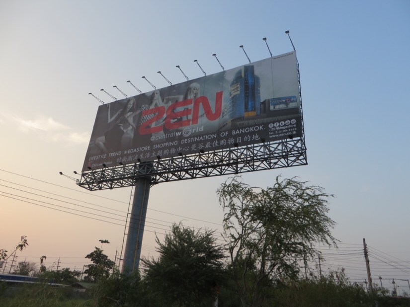 4932EA30-1BA0-4A91-B1B3-BFCFBDFA0FB1