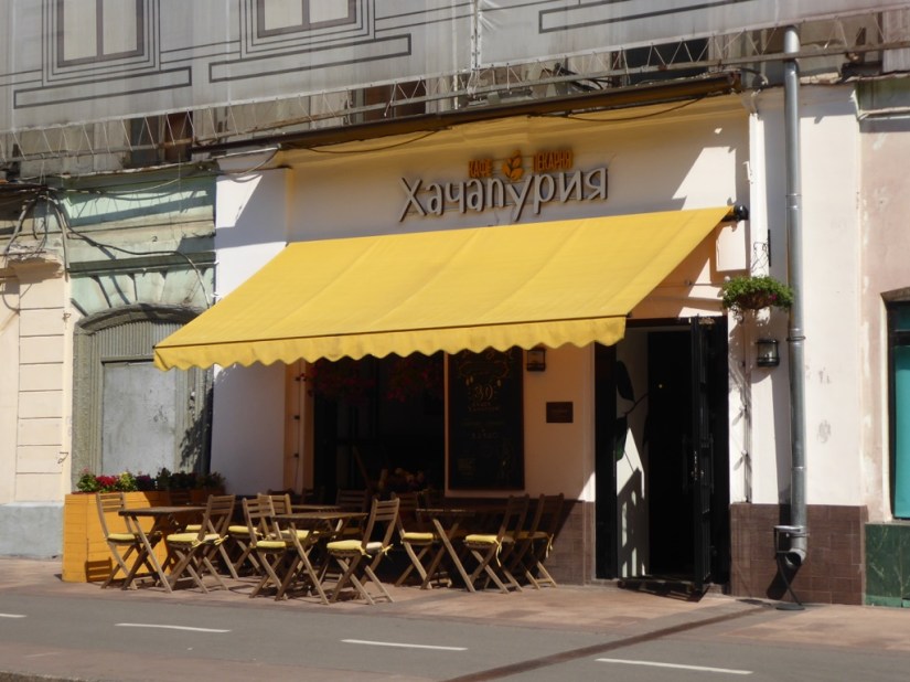 file-A94CF0EC-5B72-4701-8ED2-82018F11097D-2037-0000022AB4A4F55F