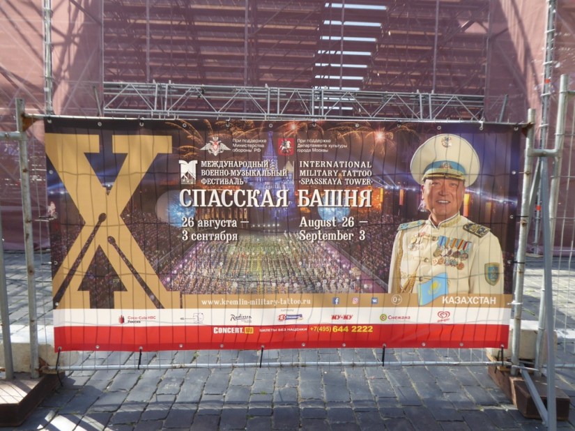 file-2874932F-2181-4A38-A4CF-55A8AF26FE54-1750-000001C4221B11D9