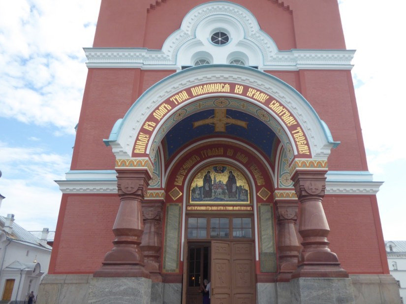 file-57073D80-3E3D-4331-9475-B536FC9291CC-410-00000046928487A7