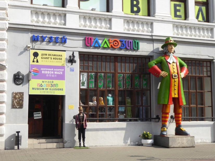 file-74A812DC-CAEF-44A2-B823-EC1BF6A14658-5133-0000041A675A751F